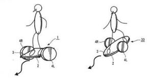 The Sony Skateboard Patent